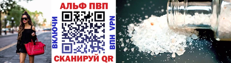 Купить наркоту Каргат A-PVP COCAIN Меф мяу мяу Бошки Шишки Гашиш