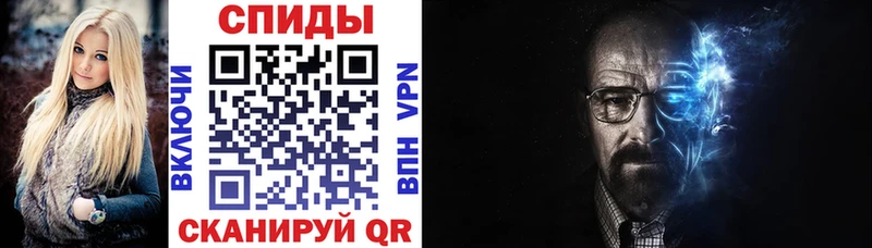 АМФЕТАМИН 98%  Каргат 