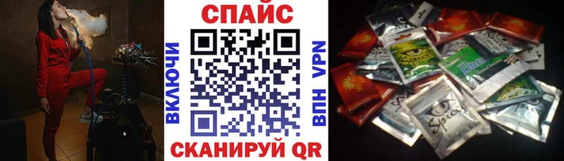 Бутират Butirat  Каргат 
