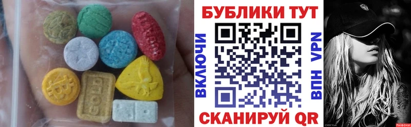 где продают   Каргат  ЭКСТАЗИ VHQ 