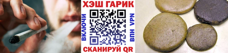 МЕГА ссылка  Каргат  Гашиш индика сатива 