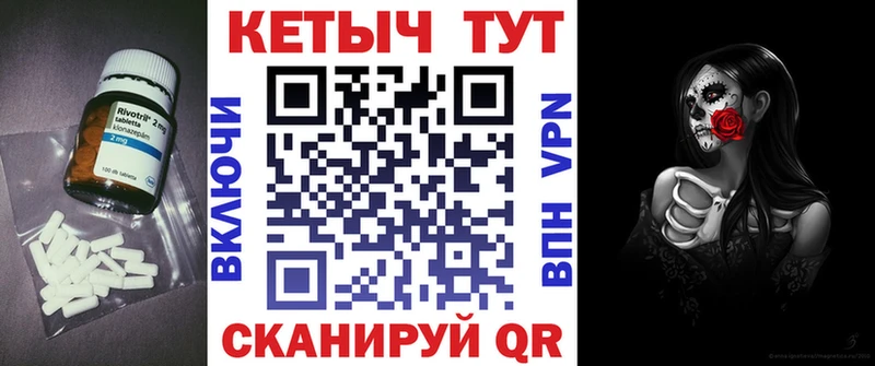 OMG ССЫЛКА  хочу   Каргат  КЕТАМИН ketamine 