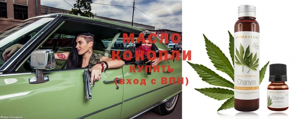 mdma Верхнеуральск