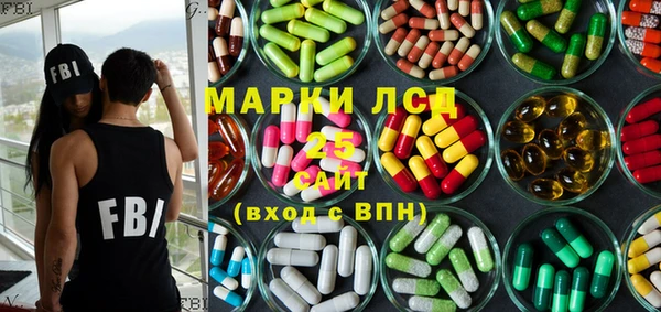 кокаин перу Няндома