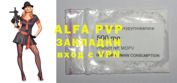 a pvp Верхний Тагил