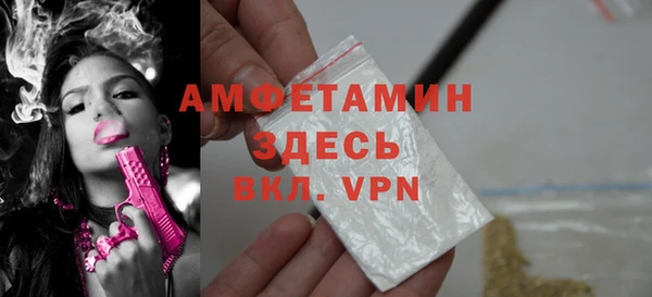 кокаин VHQ Володарск