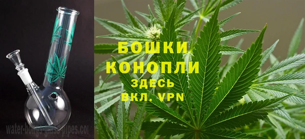 кокаин VHQ Володарск