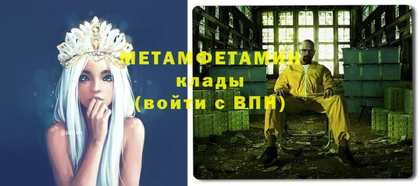 a pvp Верхний Тагил