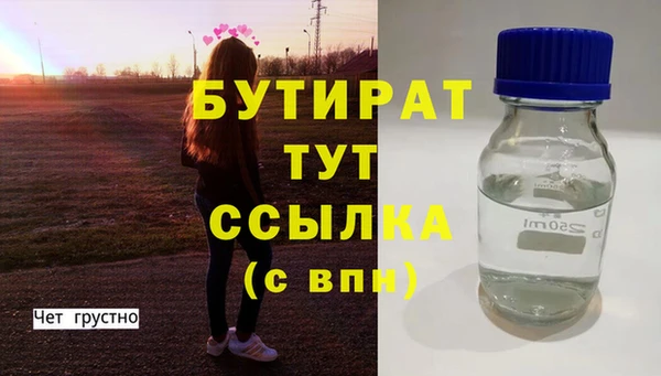 a pvp Верхний Тагил