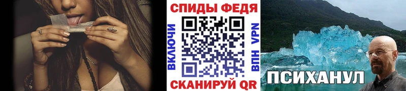 МЕТАМФЕТАМИН кристалл Каргат