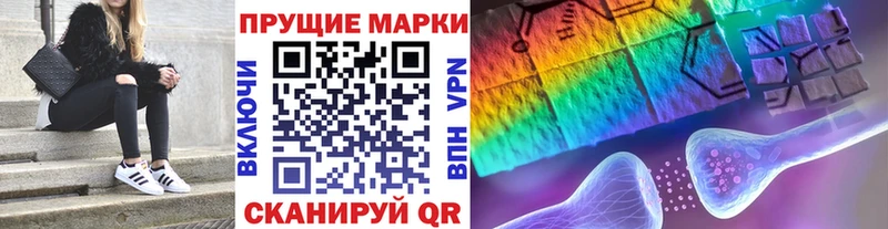 Наркотические марки 1,5мг  ОМГ ОМГ ONION  Каргат  что такое наркотик 